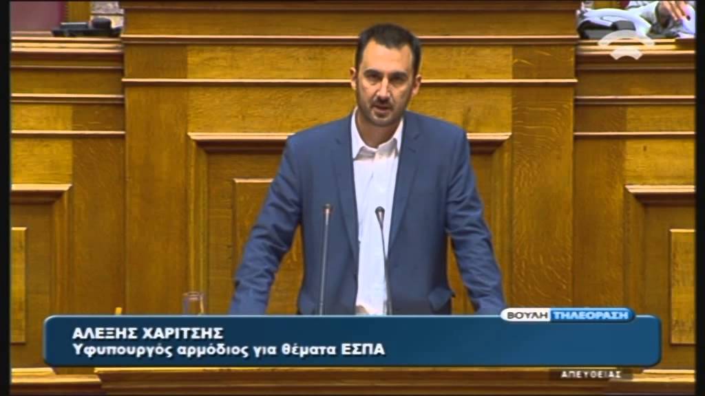 Ικανοποίηση των δανειστών για το νέο νόμο του ΕΣΠΑ